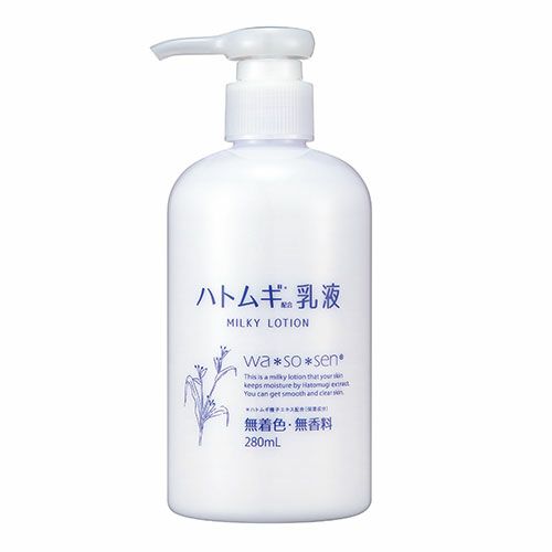 ハトムギ乳液　280ml 【オカインターナショナル】1