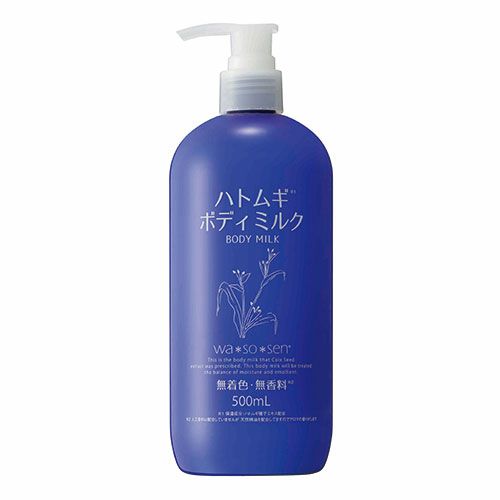 ハトムギボディミルク　500ml 【オカインターナショナル】1