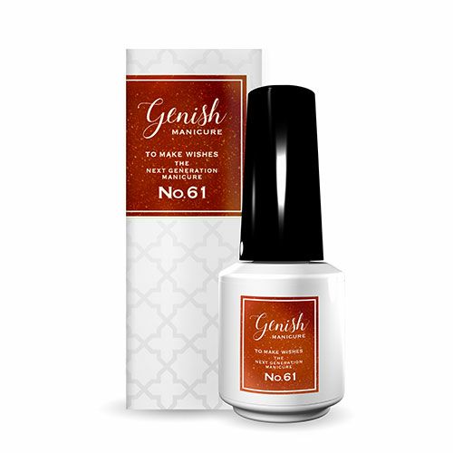 ジーニッシュ　No.61　ベル　8ml 【コスメデボーテ】1