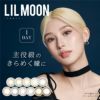 リルムーン　LILMOON　ワンデー　カラコン　10枚　［カンテリ　カラーコンタクト]　高度管理医療機器　1day　【PIA】1