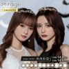 ミラージュ　Mirage　ワンマンス　カラコン　2枚　［ゆきぽよ　カラーコンタクト]　1day　高度管理医療機器　【PIA】1