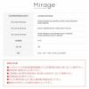 ミラージュ　Mirage　ワンマンス　カラコン　2枚　［ゆきぽよ　カラーコンタクト]　1day　高度管理医療機器　【PIA】5