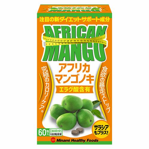 アフリカマンゴノキ　300mg×60粒 【ミナミヘルシーフーズ】1