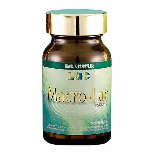 リフレ　マクロラック　180粒1