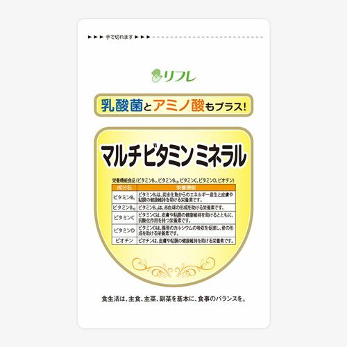 リフレ　マルチビタミンミネラル　31粒1