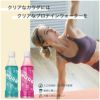 マーブ　MURB　LUSH　ソルトライチ&グレープフルーツ　350ml×24本セット 【キッカスアンドカンパニー】2