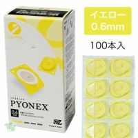 セイリン　パイオネックス　PYONEX　円皮鍼　0.6mm　イエロー　100本入り　[管理医療機器]