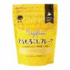 大望　とうもろこしフレーク　60g 【大望】1