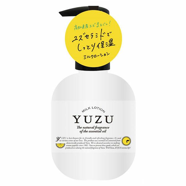 高知県産YUZU　ミルクローション　200ml 【デイリーアロマジャパン】1