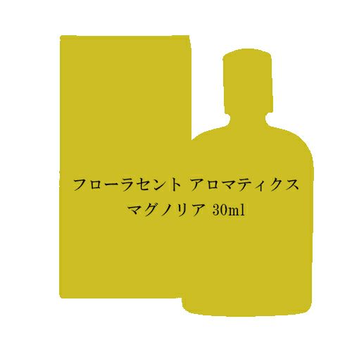 カリス　フローラセント　アロマティクス　マグノリア　30ml　(品番：8351)　【カリス成城】1