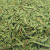 カリス　レモンティートゥリー　リーフ　カット　KBA　100g　(品番：4707)　【カリス成城】1