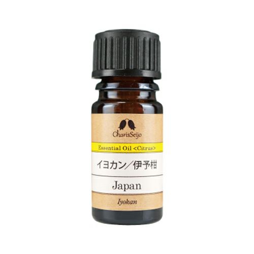 カリス　イヨカン　伊予柑　オイル　5ml　(品番：5654)　【カリス成城】1