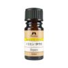 カリス　イヨカン　伊予柑　オイル　5ml　(品番：5654)　【カリス成城】1