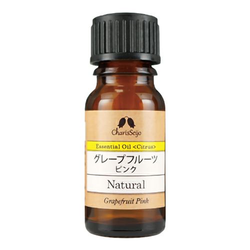 カリス　グレープフルーツ ピンク　オイル　10ml　(品番：9533)　【カリス成城】1