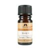 カリス　コーヒー エクストラクト　10%希釈液　2ml　(品番：5690)　【カリス成城】1