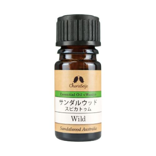 カリス　サンダルウッド スピカトゥム　2ml　(品番：5670)　【カリス成城】1