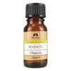 カリス　タンジェリン　オーガニック オイル　10ml　(品番：9539)　【カリス成城】1