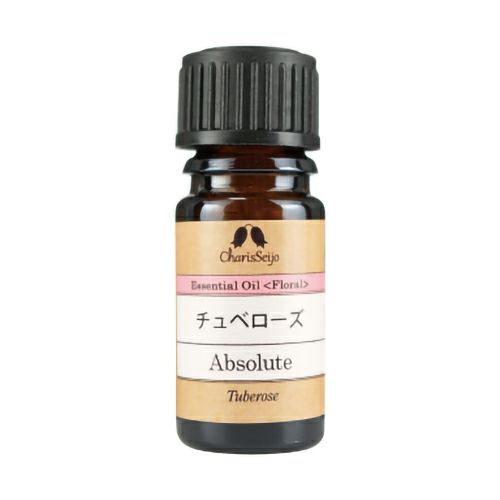 カリス　チュベローズ アブソリュート　オイル　2ml　(品番：5679)　【カリス成城】1