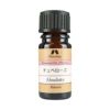 カリス　チュベローズ アブソリュート　オイル　2ml　(品番：5679)　【カリス成城】1