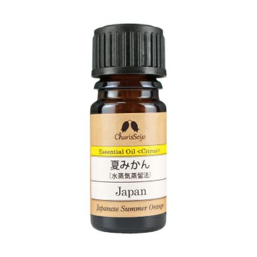 カリス　ナツミカン　夏みかん　水蒸気蒸留法　オイル　5ml　(品番：5657)　【カリス成城】1