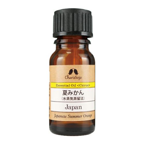 カリス　ナツミカン　夏みかん　水蒸気蒸留法　オイル　10ml　(品番：9557)　【カリス成城】1