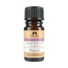 カリス　スパイクナード　ジャタマンシ　オーガニック オイル　2ml　(品番：5691)　【カリス成城】1