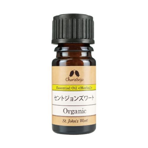 カリス　セントジョンズワート　オーガニック オイル　2ml　(品番：5636)　【カリス成城】1