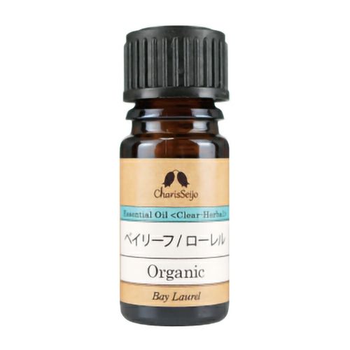 カリス　ベイリーフ　ローレル　オーガニック オイル　5ml　(品番：5646)　【カリス成城】1