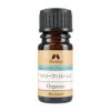 カリス　ベイリーフ　ローレル　オーガニック オイル　5ml　(品番：5646)　【カリス成城】1