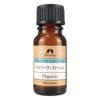 カリス　ベイリーフ　ローレル　オーガニック オイル　10ml　(品番：9546)　【カリス成城】1