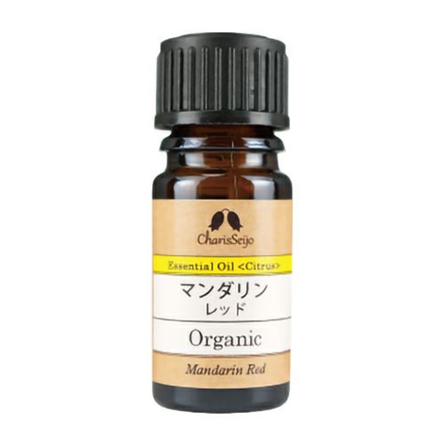 カリス　マンダリン レッド　オーガニック オイル　5ml　(品番：5641)　【カリス成城】1