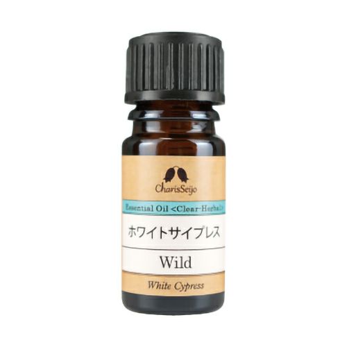 カリス　ホワイトサイプレス　5ml　(品番：5651)　【カリス成城】1