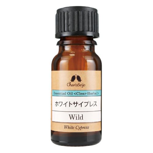 カリス　ホワイトサイプレス　10ml　(品番：9552)　【カリス成城】1