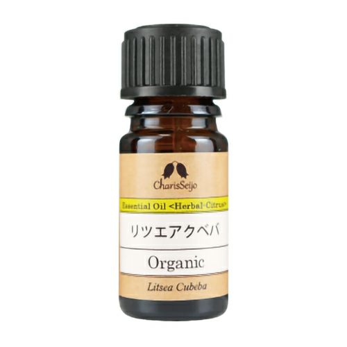 カリス　リツエアクベバ　オーガニック オイル　5ml　(品番：5645)　【カリス成城】1