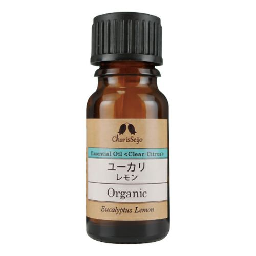 カリス　ユーカリ レモン　オーガニック オイル　10ml　(品番：9543)　【カリス成城】1