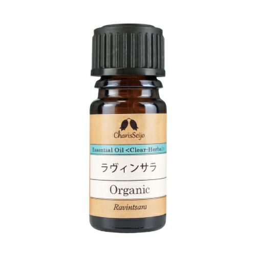 カリス　ラヴィンサラ　オーガニック オイル　5ml　(品番：5644)　【カリス成城】1