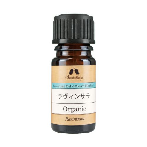 カリス　ラヴィンサラ　オーガニック オイル　5ml　(品番：5644)　【カリス成城】1