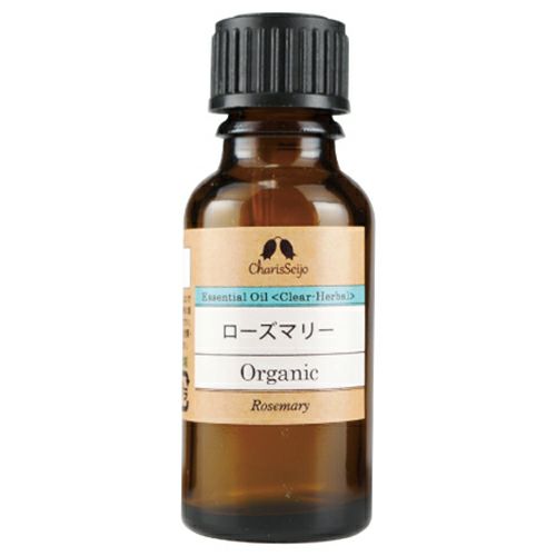 カリス　ローズマリー　オーガニック オイル　20ml　(品番：2168)　【カリス成城】1