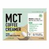 勝山ネクステージ　MCTコーヒークリーマー　165g 【勝山ネクステージ】1