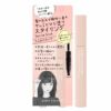 キレイファクトリー　スタイリングスティック　ふんわりキープ　10ml 【青和通商】1