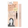 キレイファクトリー　スタイリングスティック　しっかりキープ　10ml 【青和通商】1