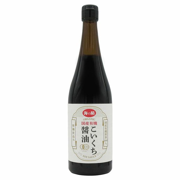 海の精　国産有機こいくち醤油　720ml 【海の精】1