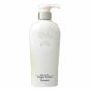 エスプリーナ　エイジングケア　リッチビネガー　パフュームトリートメント　500ml 【エスプリーナ】1