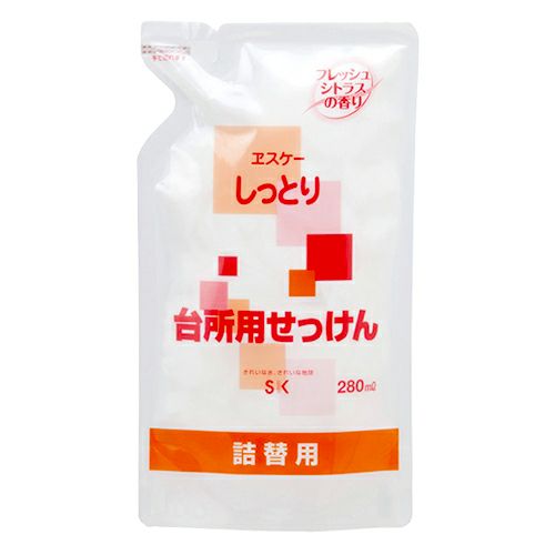 しっとり　台所用せっけん　詰替用　280ml　【エスケー石鹸】1