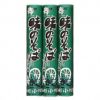 味のそば　150g×3　【小川製麺所】1