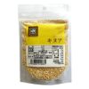 贅沢穀類　キヌア　150g　【旭食品】1