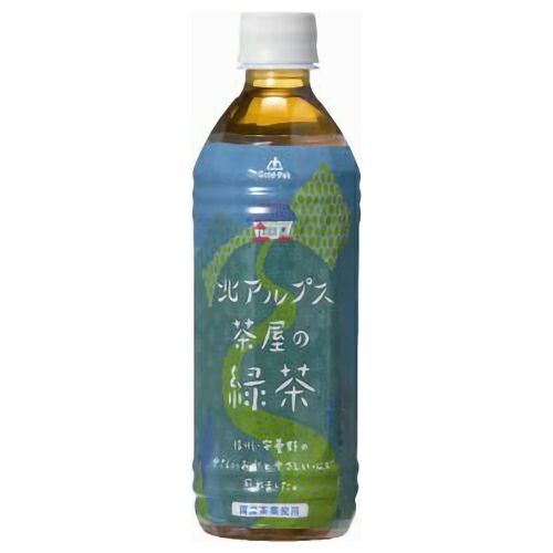 北アルプス茶屋の緑茶　500ml　【ゴールドパック】1