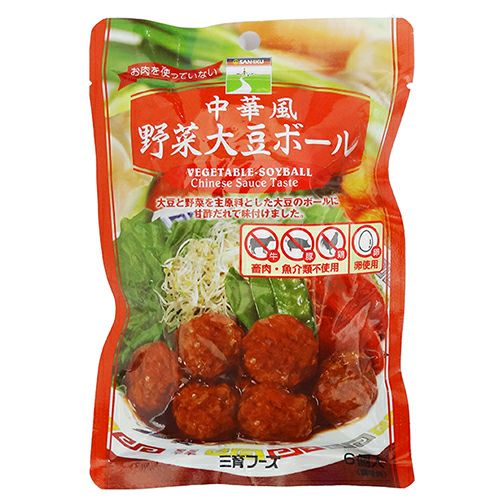 中華風野菜大豆ボール　100g　【三育フーズ】1