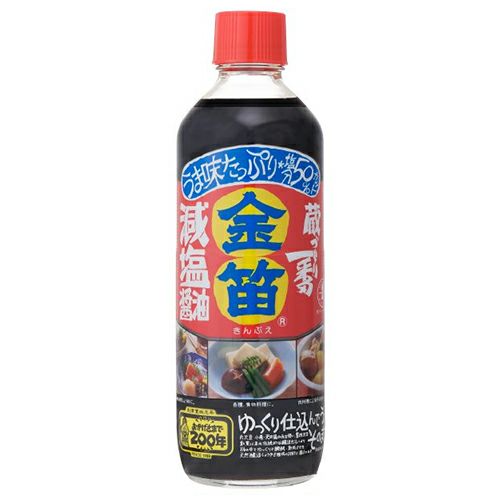 金笛　減塩醤油　600ml　【笛木醤油】1