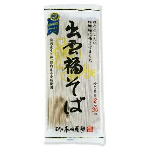 出雲福そば　180g　【本田商店】1